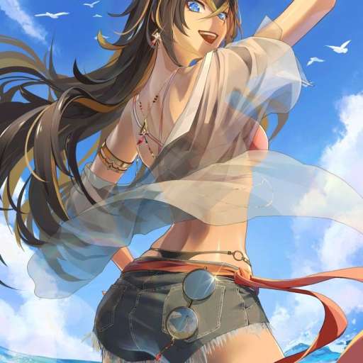 Avatar