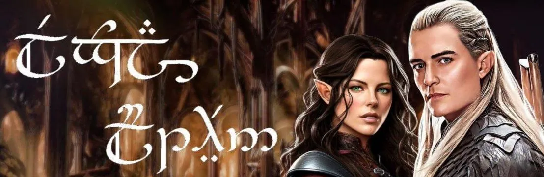 L&uacute;thien O L&oacute;rien