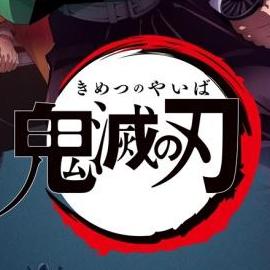 Kimetsu no yaiba