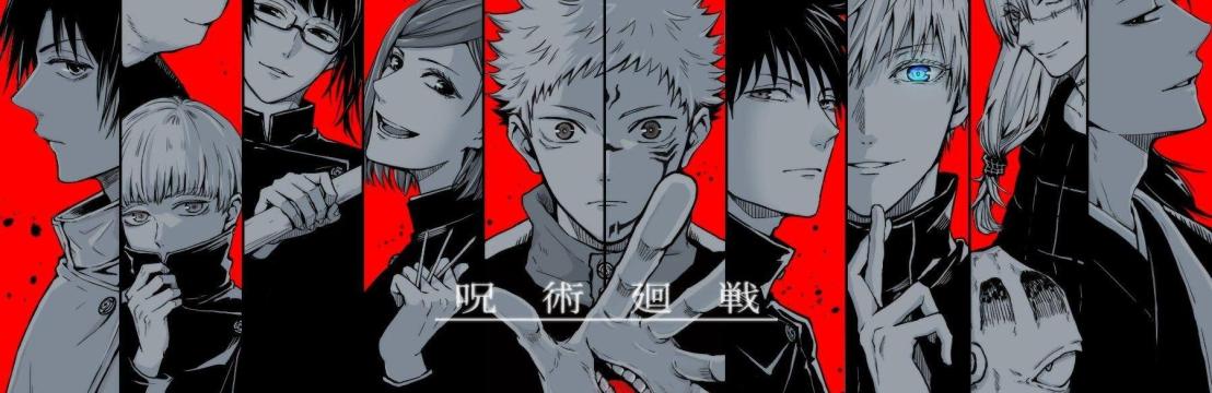 Jujutsu Kaisen