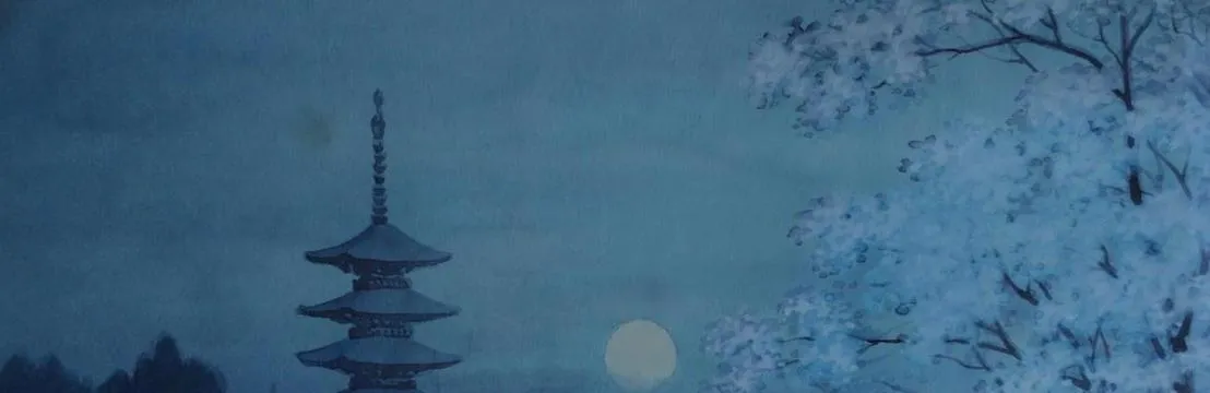 Yasuke H&aelig;ng Bulan Loi Luean