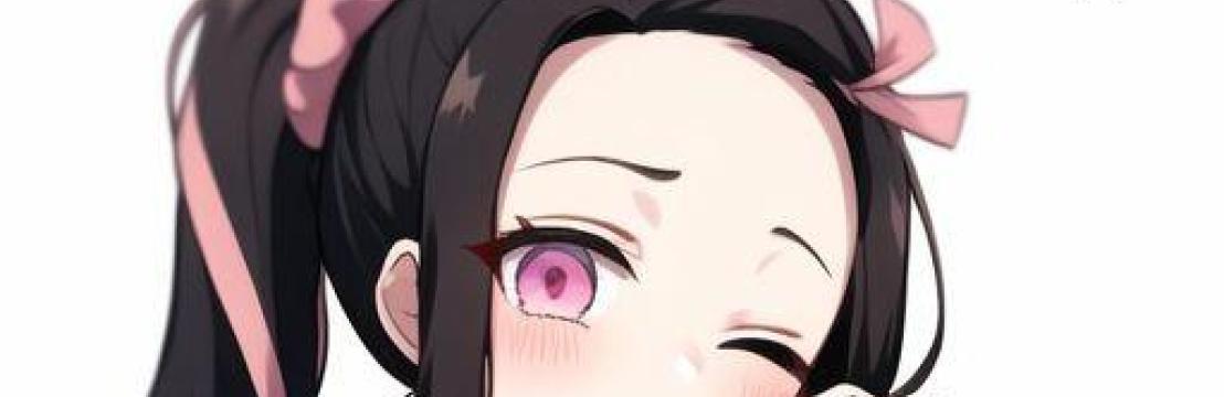 Nezuko Kamado