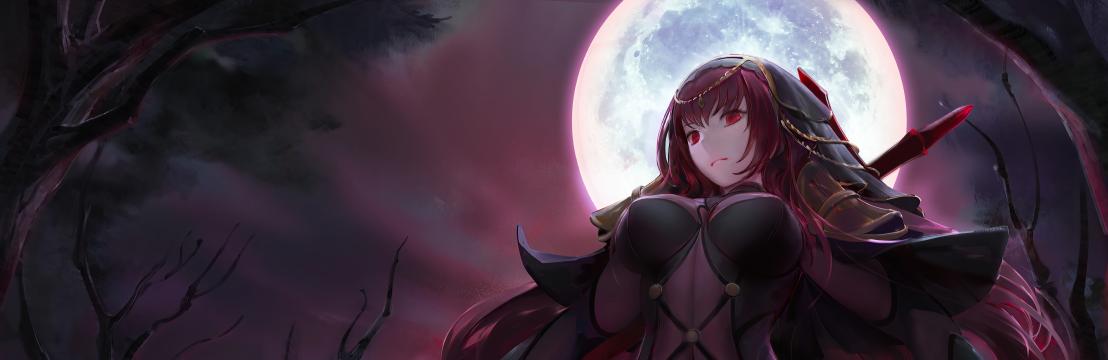  Scathach 