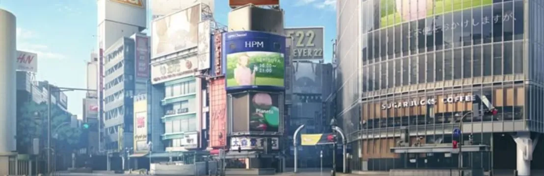 Keirot  Korezu