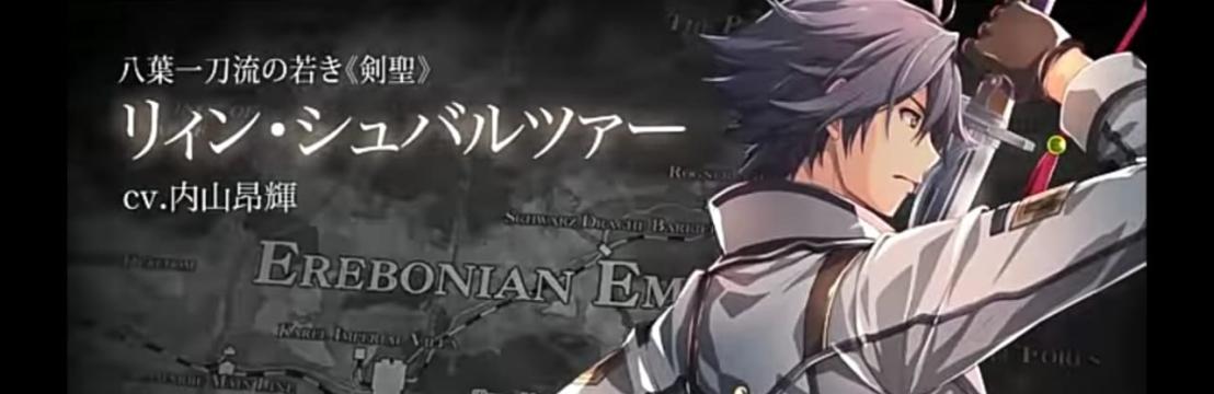 Sigma Windwritter