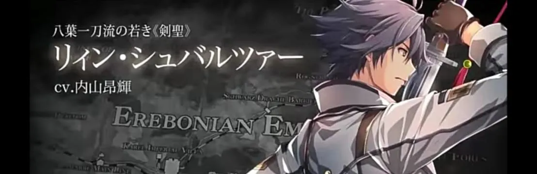 Sigma Windwritter
