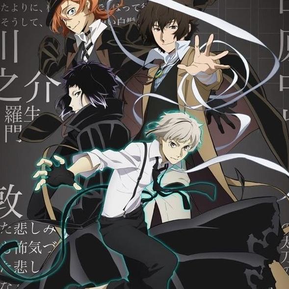 Bungou Stray Dogs