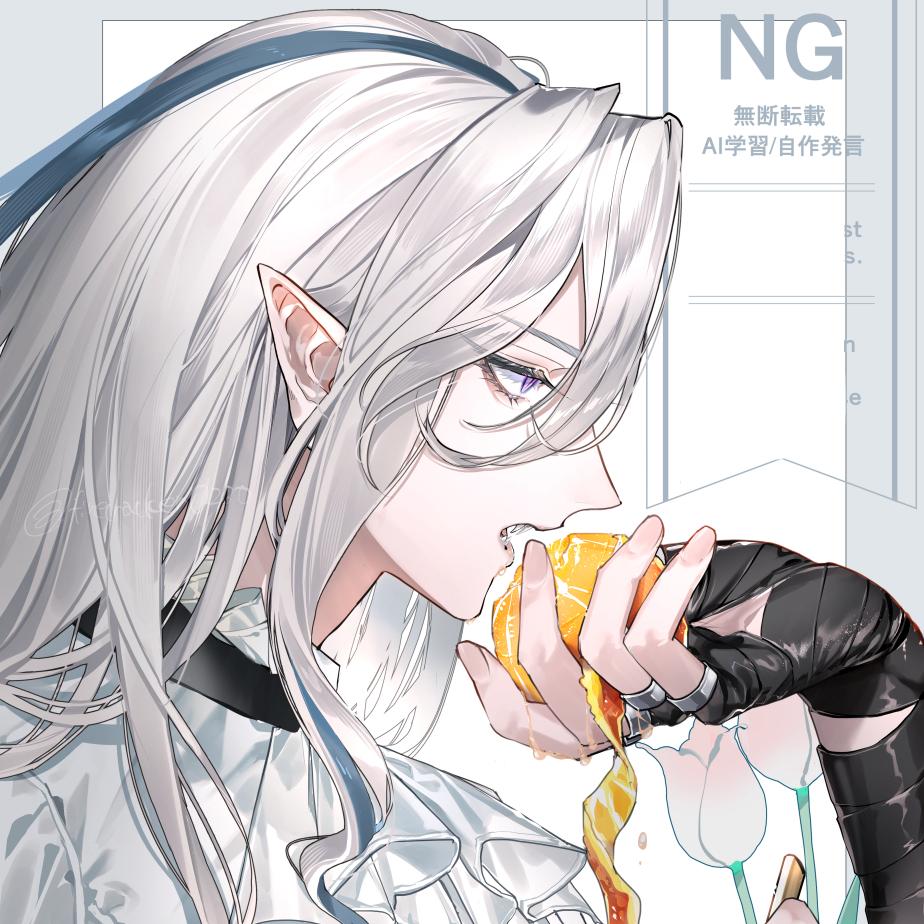 𝑵𝒆𝒖𝒗𝒊𝒍𝒍𝒆𝒕𝒕𝒆 