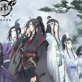 Mo Dao Zu Shi -The untamed