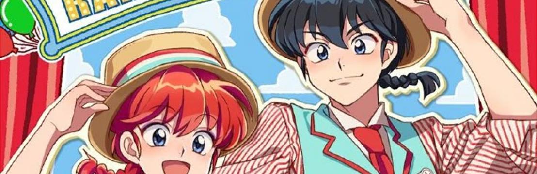 Ranma Saotome