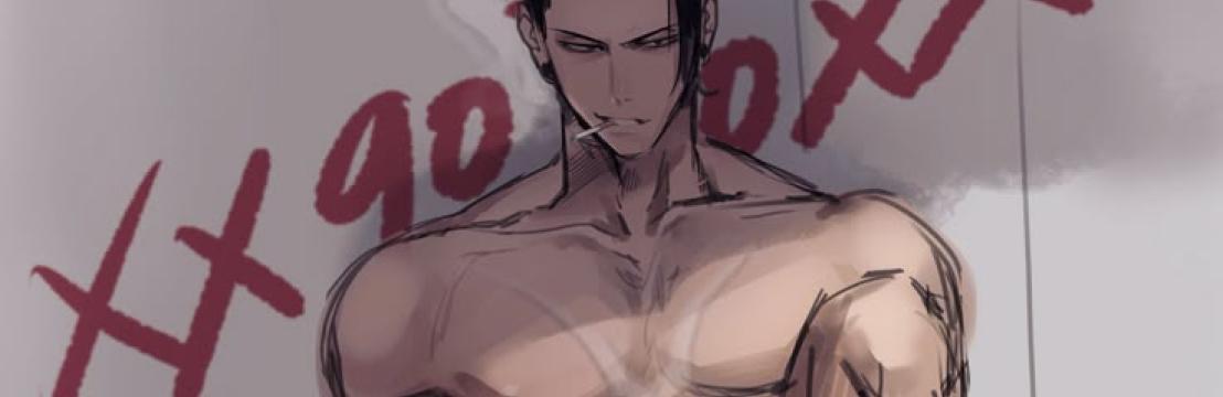 Aoshi Izanagi