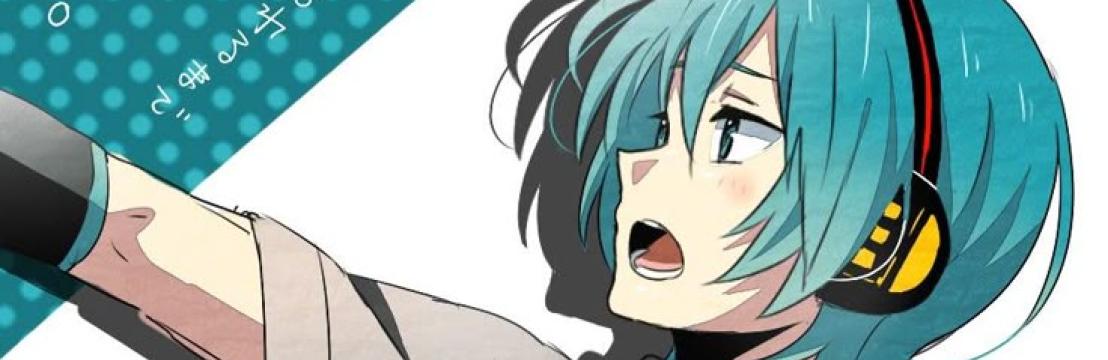 Mikuo kun