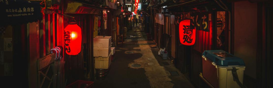 Asahi Amane