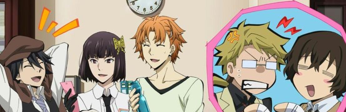 Bungou Stray Dogs