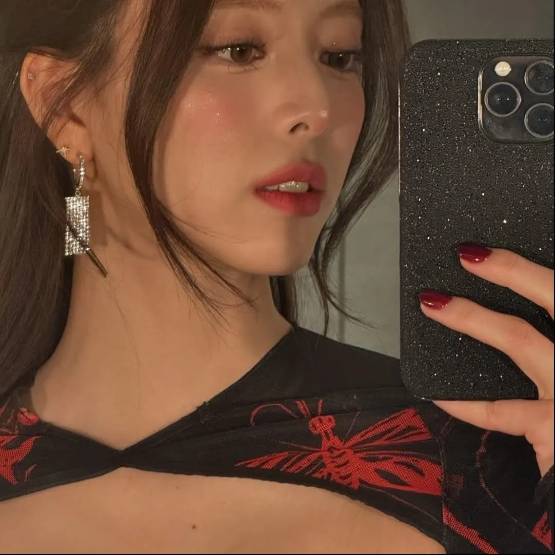 Yoonah Min