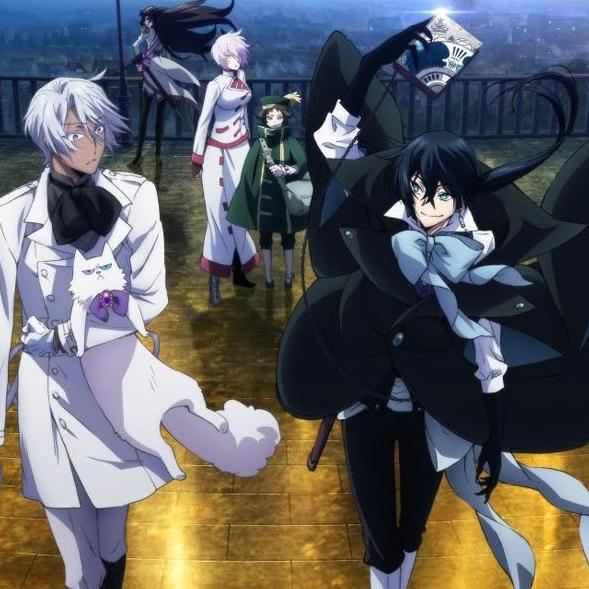 Vanitas No Corte