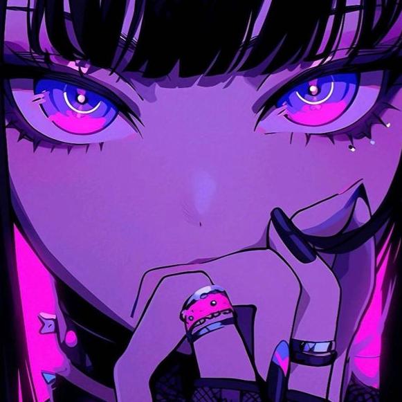 Las crónicas prohibidas de Akane