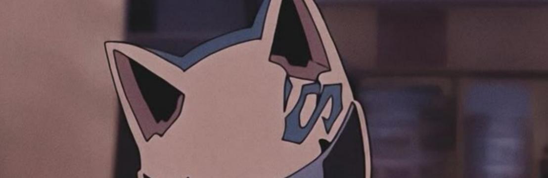 𝐓𝐬𝐮𝐛𝐚𝐬𝐚  𝐍𝐚𝐧𝐚𝐦𝐢