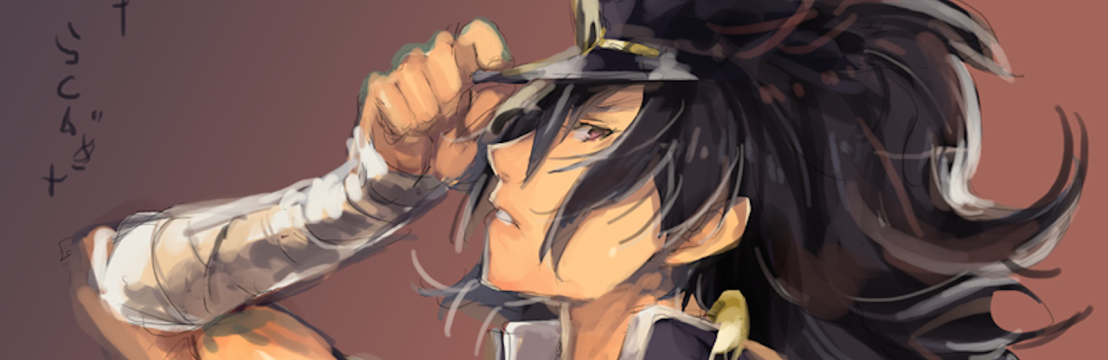 Akira  Daidouji
