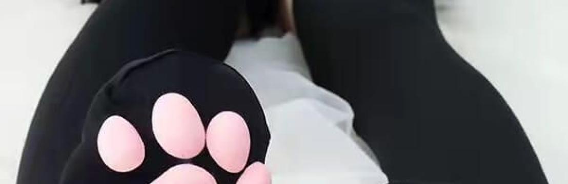 Haru Satō