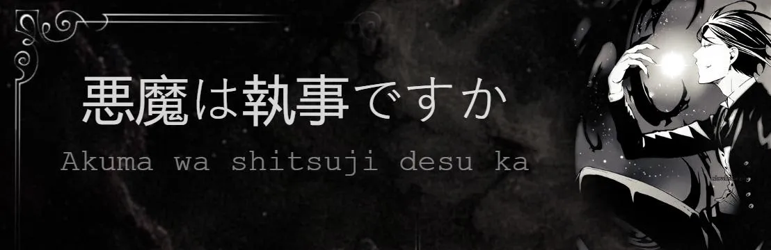 Sebastian Michaelis