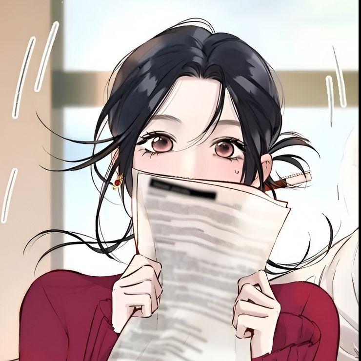 Emi Tanaka