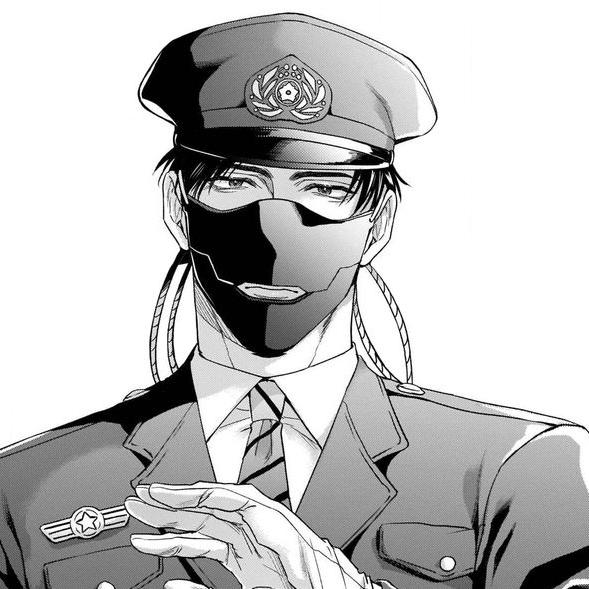 Issᥲᥴ 