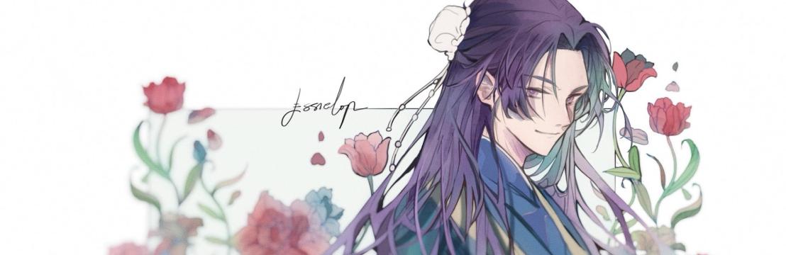 Jinshi 