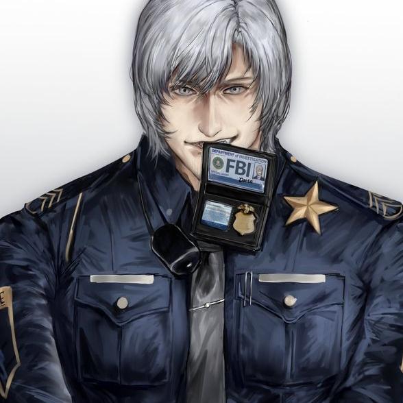 Dante Son Of Sparda