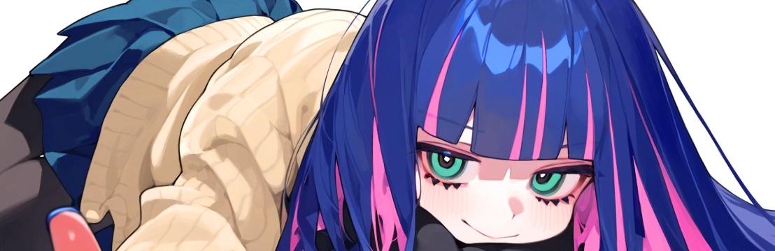 Stocking ‎Anarchy