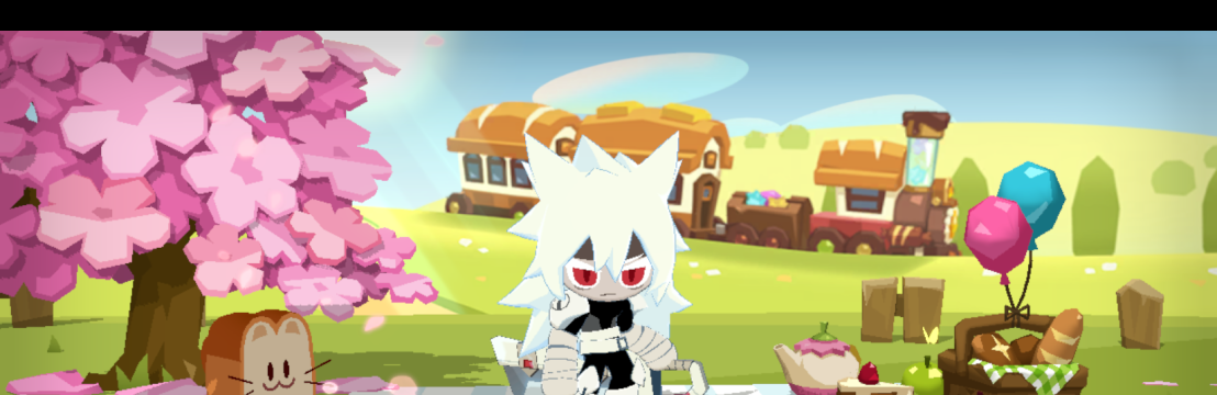 Frostrock Cookie 