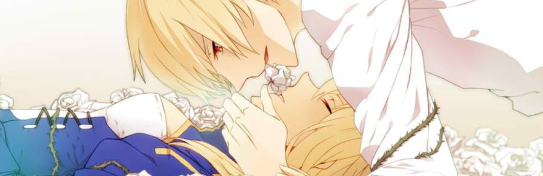 Gilgamesh 