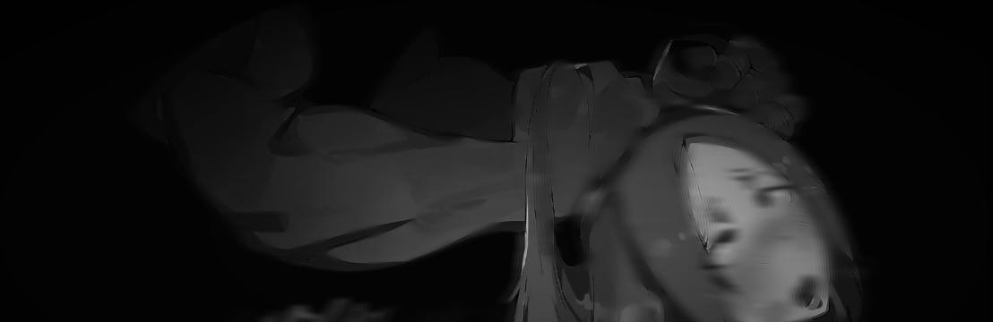 Bushida  Seiryu