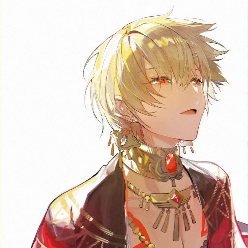 Gilgamesh 