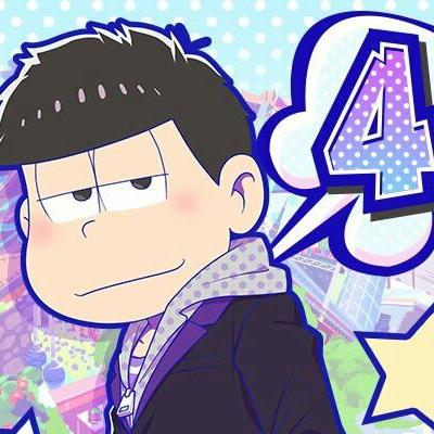 Ichimatsu Matsuno