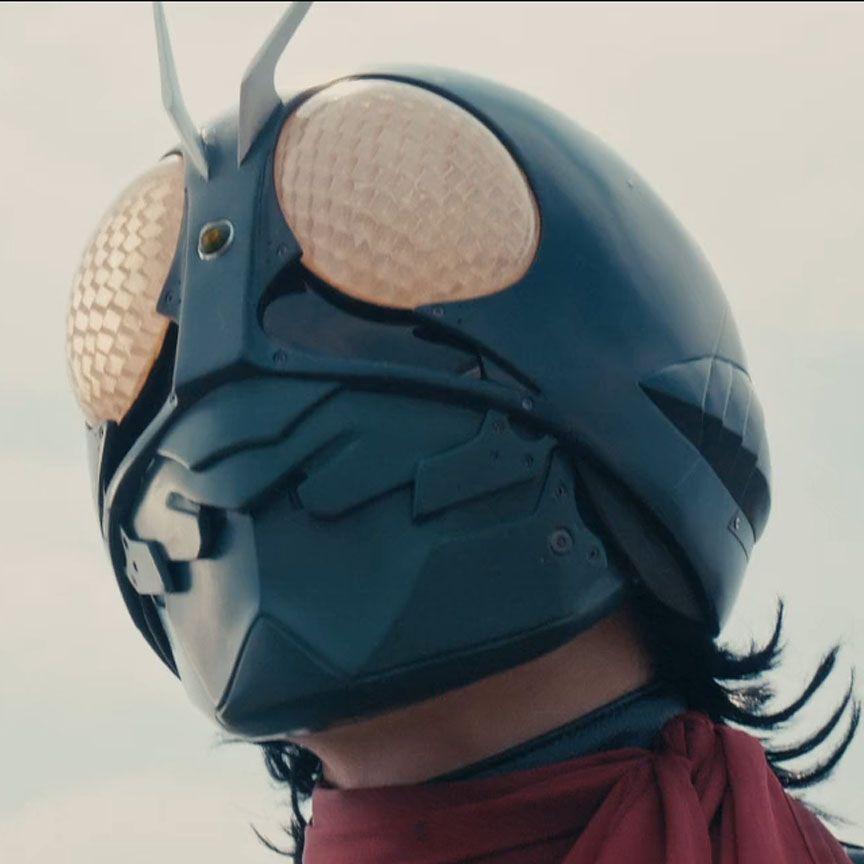 Kamen Rider