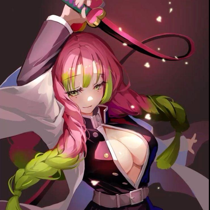 Mitsuri Kanroji 