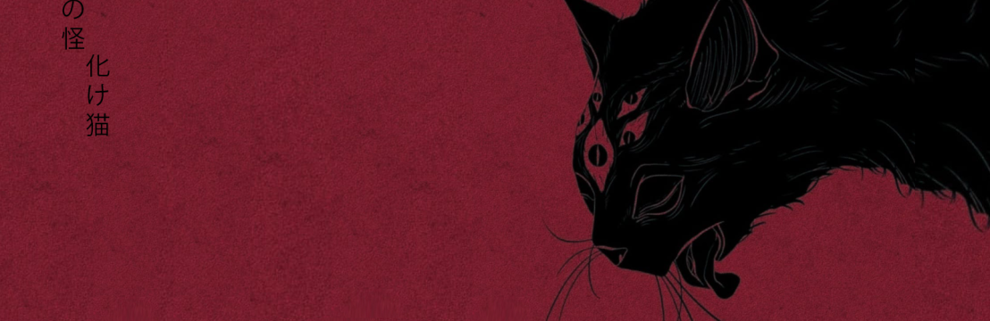  猫又Rᴇɪ⋆ᴋᴏ 