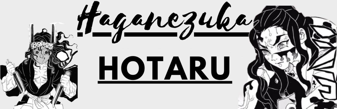 Hotaru Haganezuka 