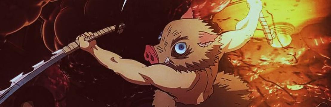 Inosuke Hashibira 