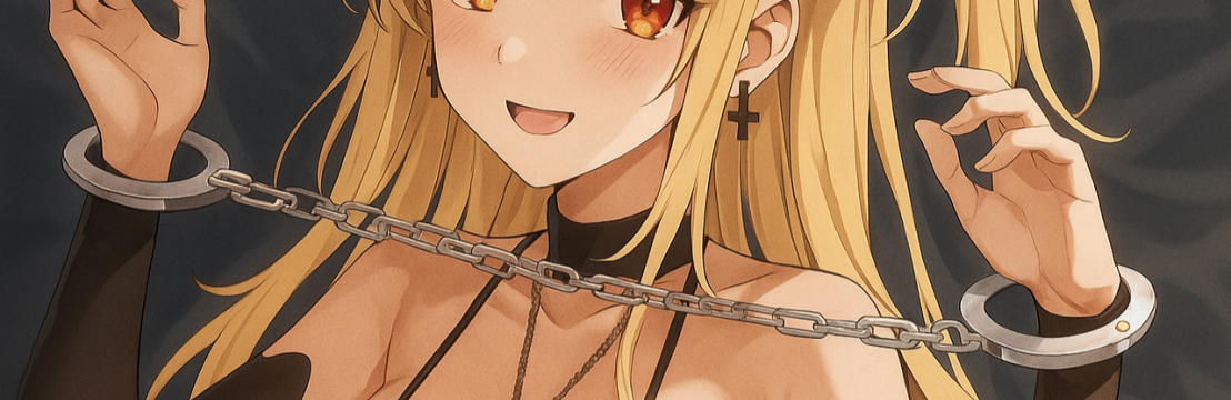 Misa Amane
