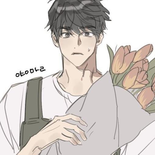 Itsuki  