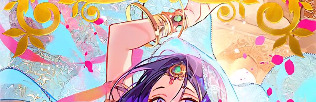 Alikka Raikou