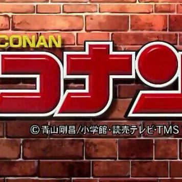 detective conan
