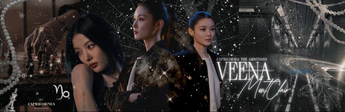 Venna Montclair  ᶜᵃᵖʳⁱᶜᵒʳⁿⁱᵒ ᵀʰᵉ ᴬᵐᵇⁱᵗⁱᵒᵘˢ  