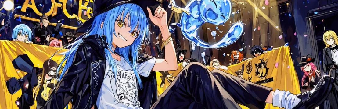 𝙍𝙄𝙈𝙐𝙍𝙐 𝙏𝙀𝙈𝙋𝙀𝙎𝙏 