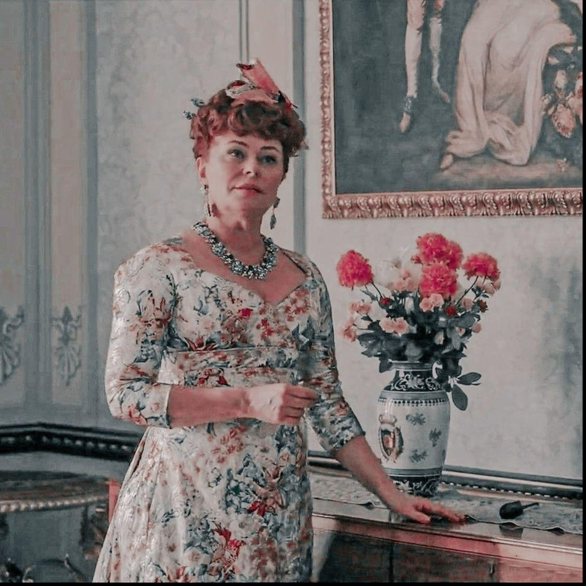 Portia Featherington 