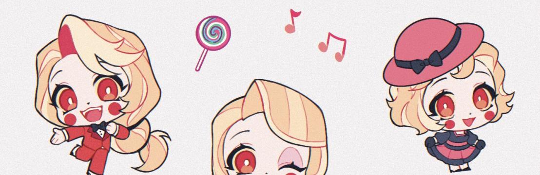 ℭ𝔥𝔞𝔯𝔩𝔬𝔱𝔱𝔢 𝔏𝔲𝔠𝔢𝔯𝔬 𝔡𝔢𝔩 𝔄𝔩𝔟𝔞🎼ও 