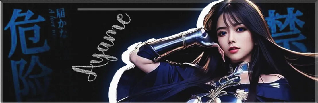 Ayame Mashiba