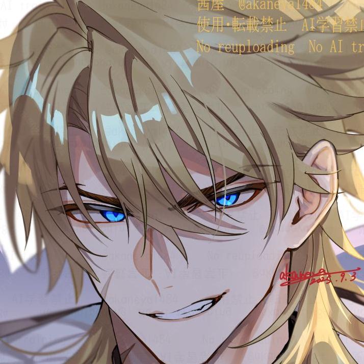 VȺɍꝁȺ Ꮶɴꮖꮐꮋꭲꮪ ꮻғ ꓝꭺꮩꮻɴꮖꮜꮪ